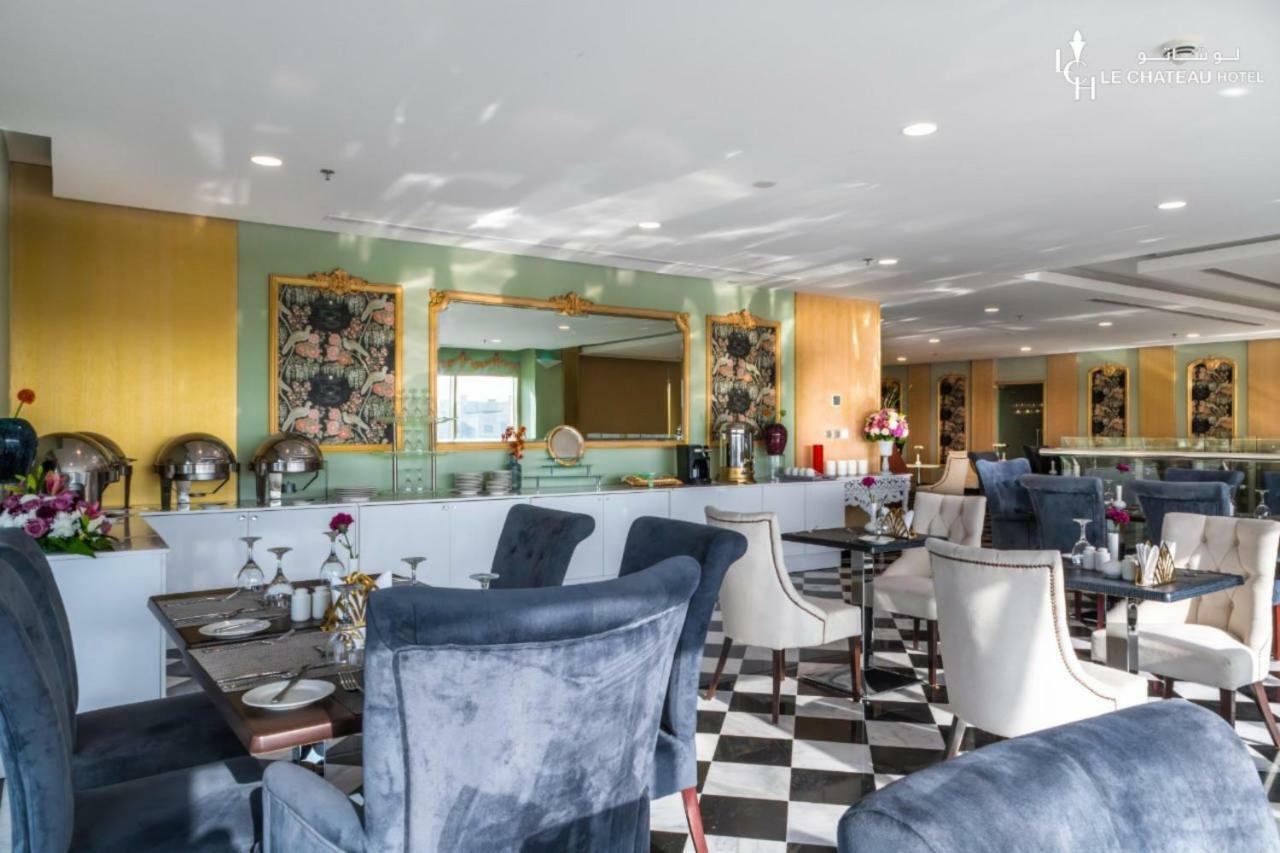 Lechateau Boutique Hotel Jeddah Exterior photo