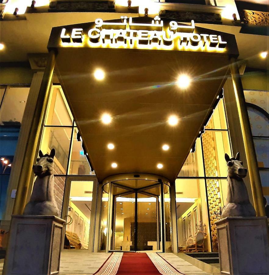 Lechateau Boutique Hotel Jeddah Exterior photo